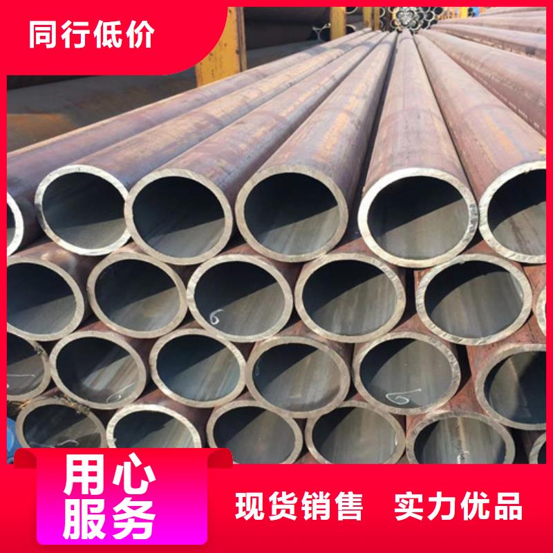 賣合金管P11無縫管的基地敢與同行比質量