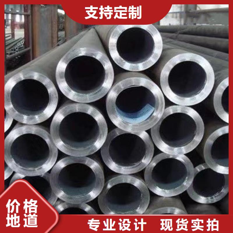 保定合金管P11無縫管廠家信守承諾