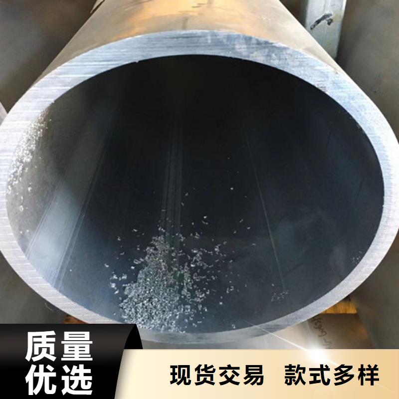 通遼合金管P11無縫管廠家可開票