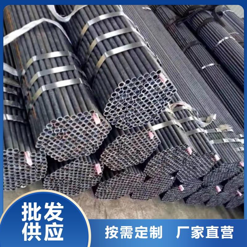 自貢專業銷售45#無縫鋼管質量有保證