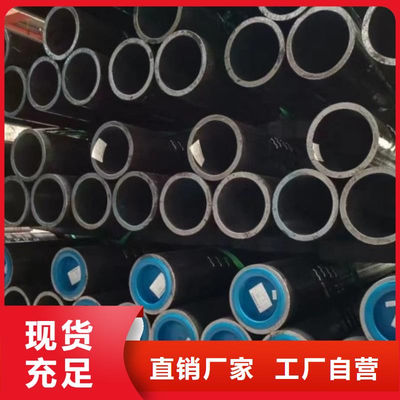 現(xiàn)貨供應(yīng)新疆熱擴(kuò)無縫管_批發(fā)熱擴(kuò)無縫管