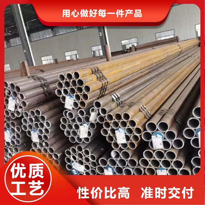 非標無縫鋼管總代直銷