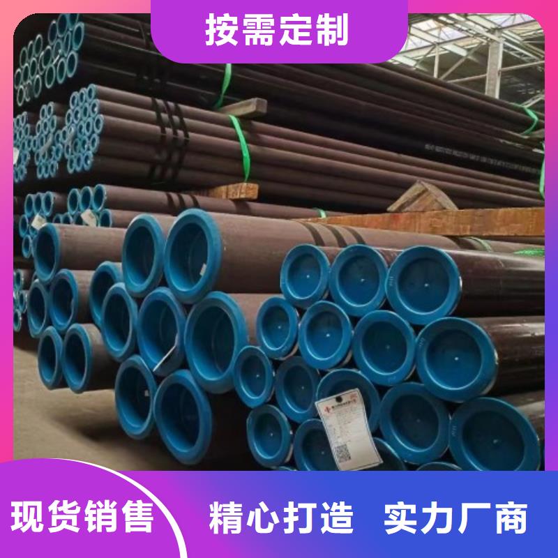 西藏45#無縫鋼管選材用心