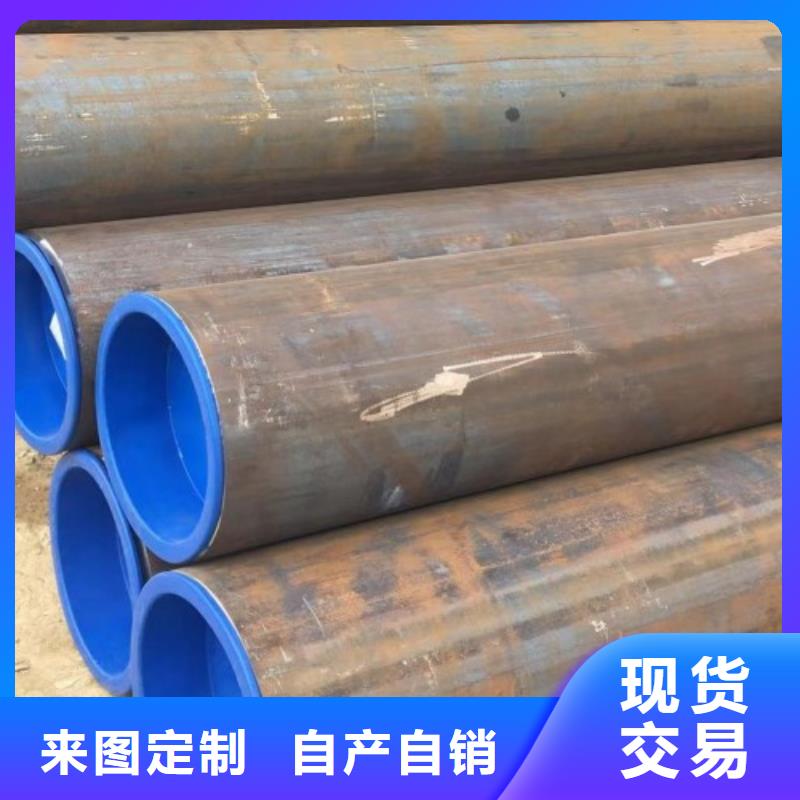通遼合金管P11無縫管廠家可開票