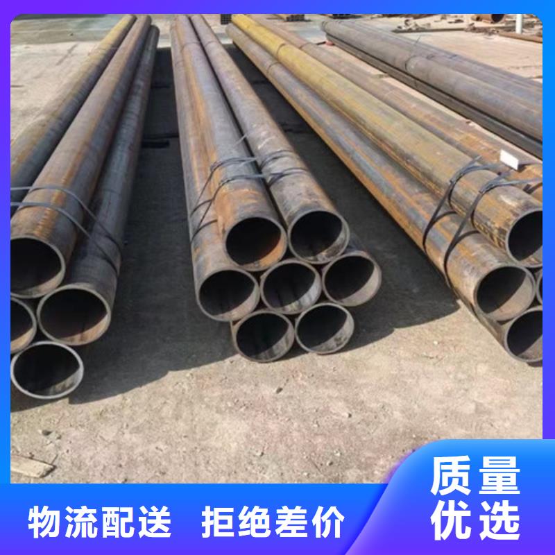 南充299無縫鋼管誠信經營廠家