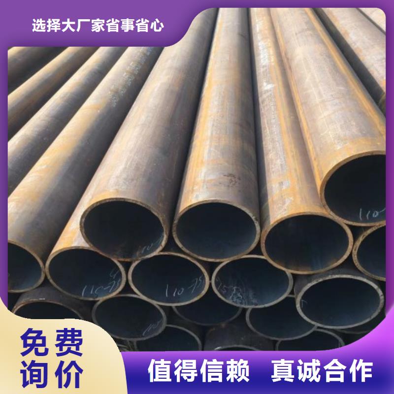 12Cr1MoVG無縫鋼管優選貨源自有生產工廠