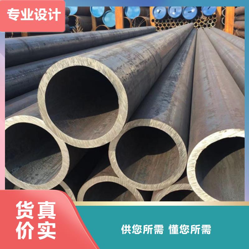 赤峰273無縫鋼管制造廠家