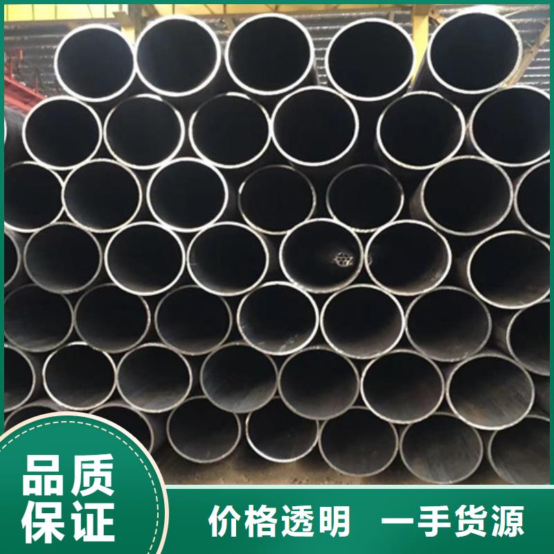 通遼采購325無縫鋼管必看-質量有保障
