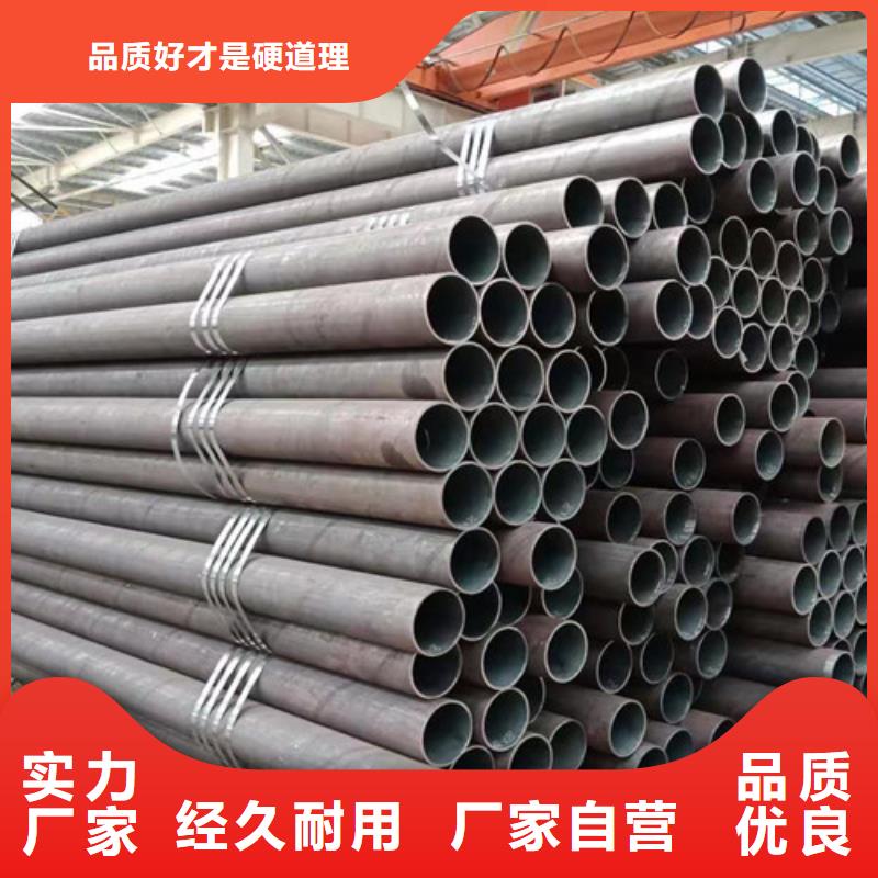 2023現貨供應##通遼299無縫鋼管##型號齊全