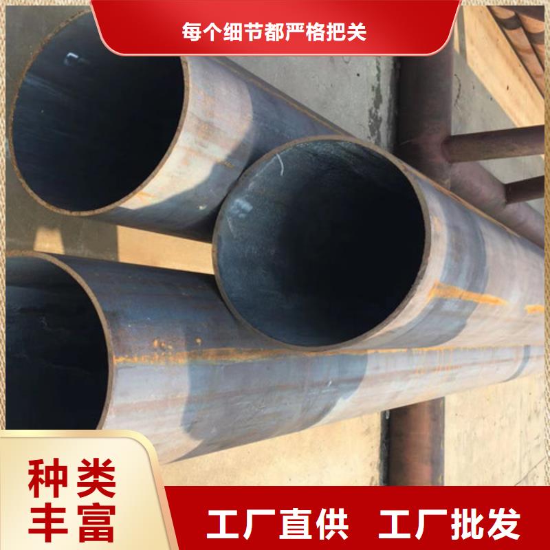 自貢406無縫鋼管經銷商