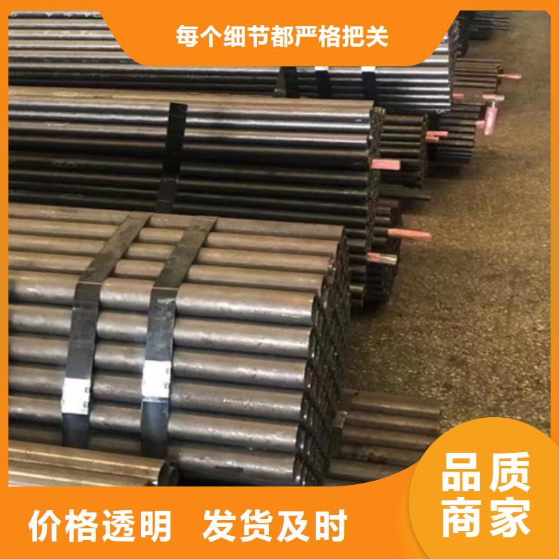 325無縫鋼管源頭廠家
