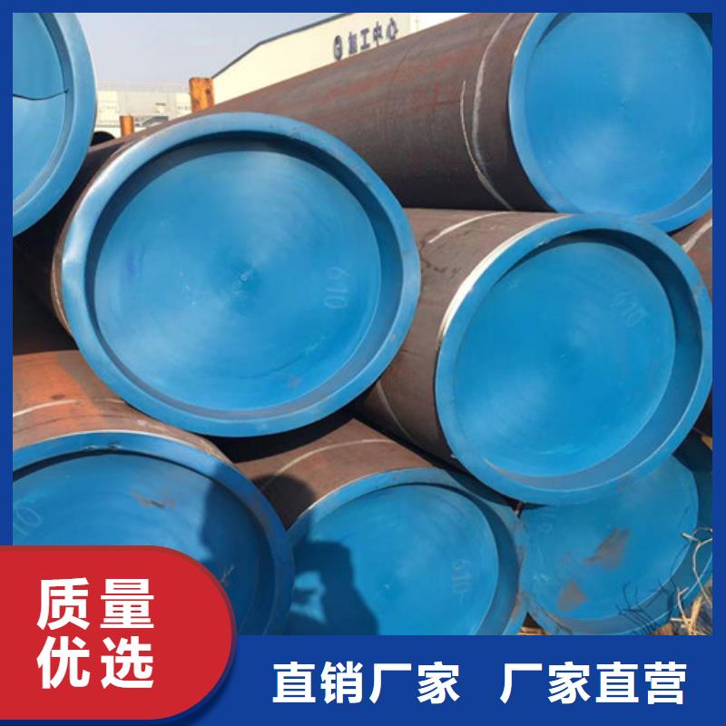 2023現貨供應##通遼299無縫鋼管##型號齊全