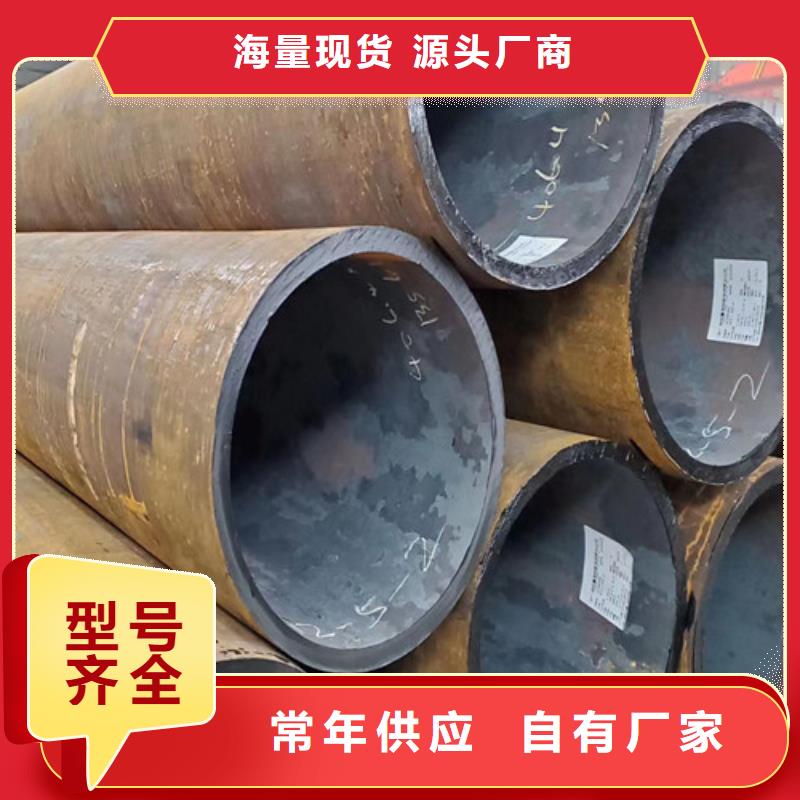 赤峰273無縫鋼管制造廠家