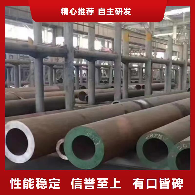 赤峰273無縫鋼管制造廠家