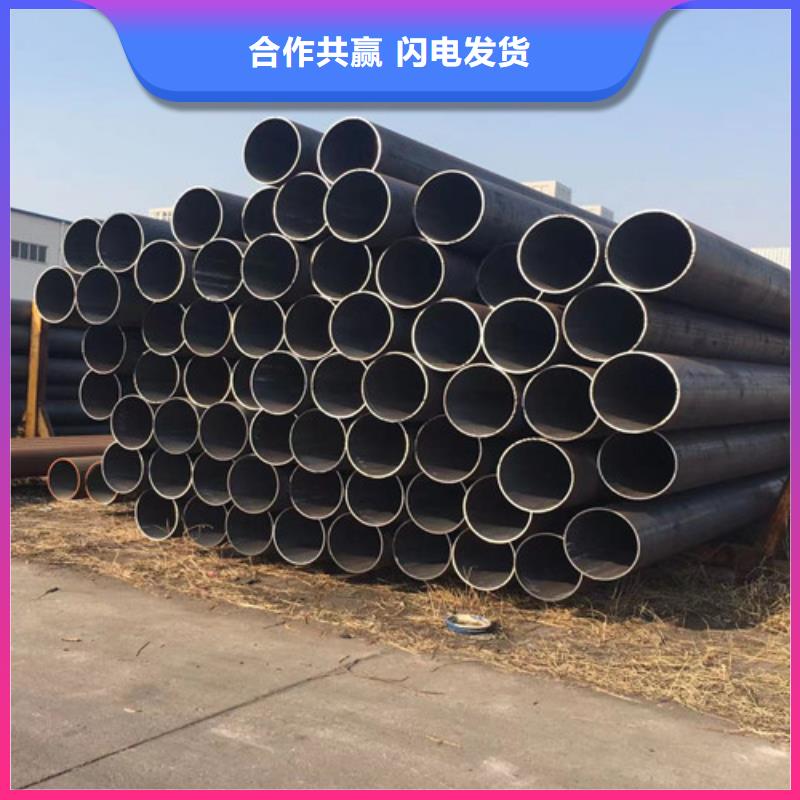 325無縫鋼管源頭廠家