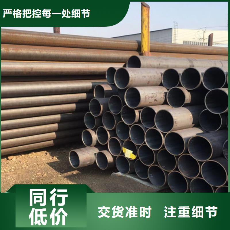 南充299無縫鋼管誠信經營廠家