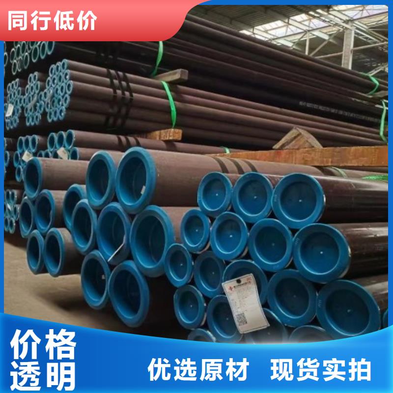 304L不銹鋼管期待您的咨詢銷售的是誠信