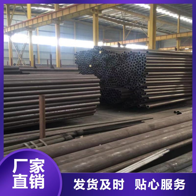 蕪湖口碑好的273無縫鋼管批發商