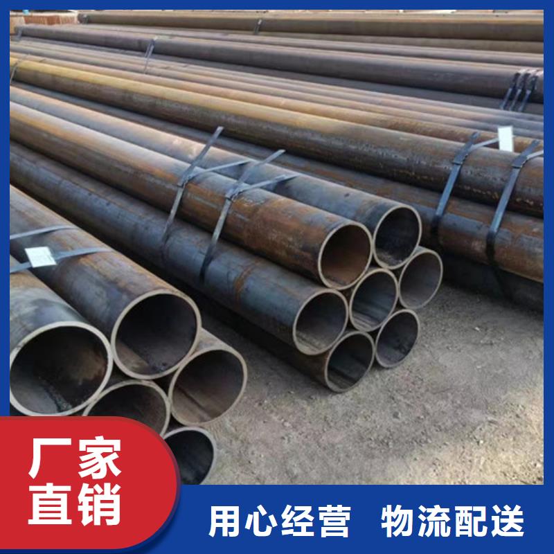 南充299無縫鋼管誠信經營廠家