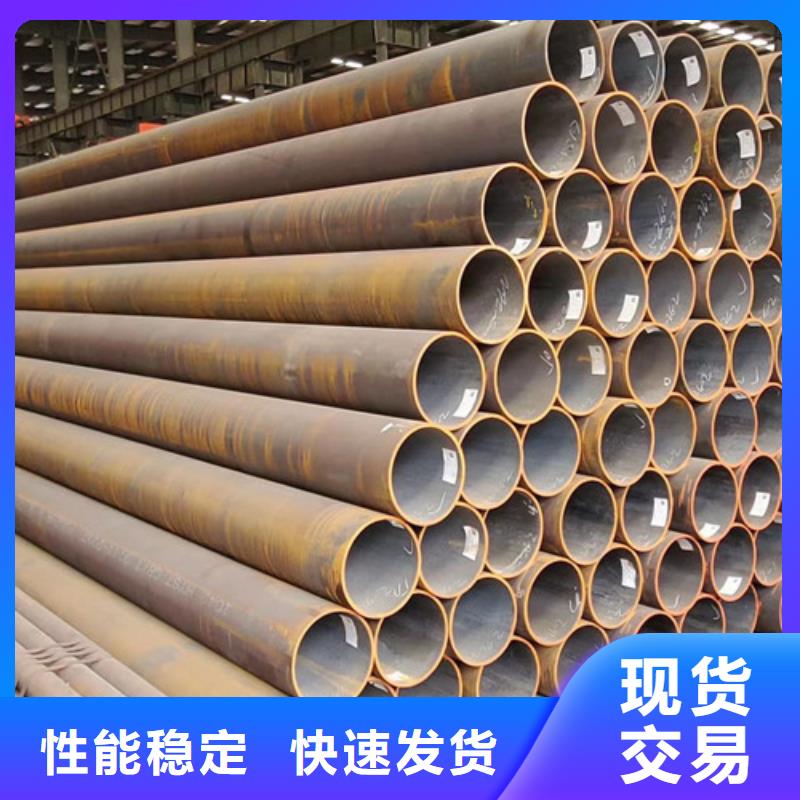 阿拉善批發219無縫鋼管的經銷商