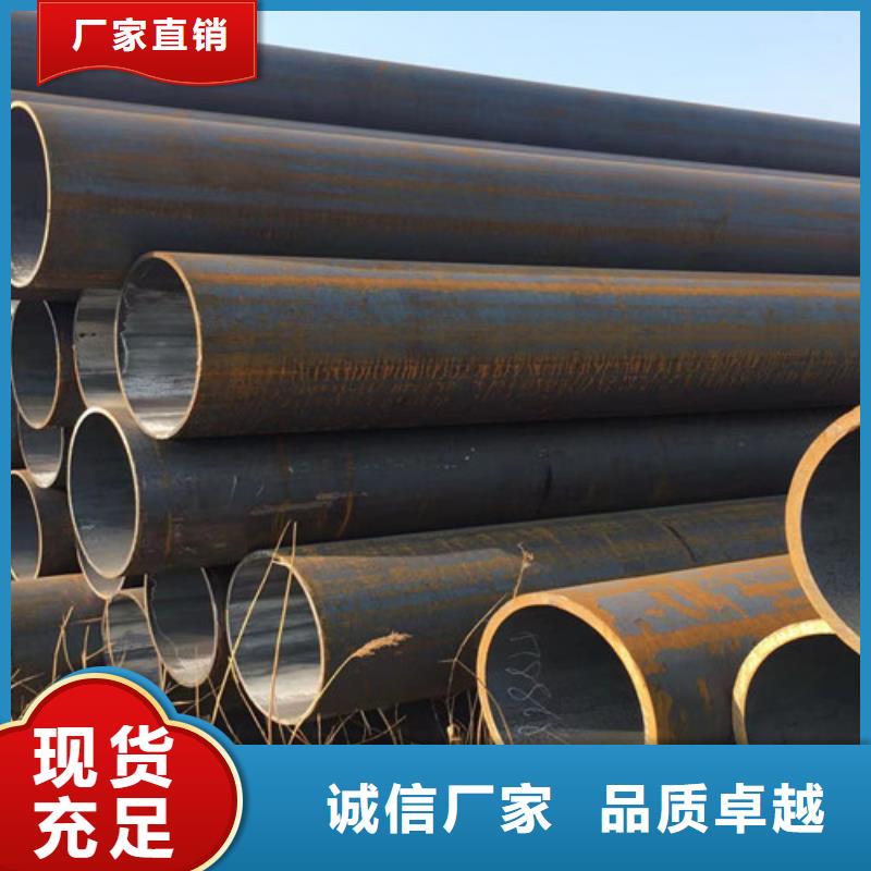 325無縫鋼管源頭廠家