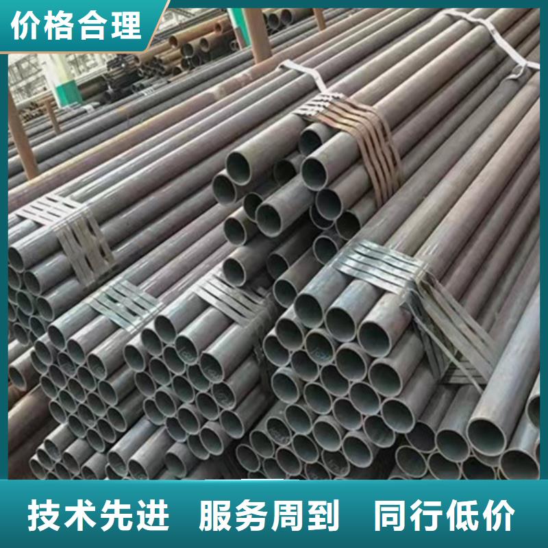 漳州Q345B無縫管種類齊全