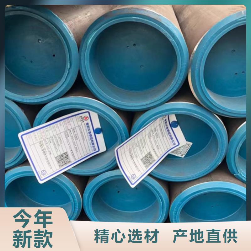 海西3PE防腐管線鋼管現(xiàn)貨報(bào)價(jià)