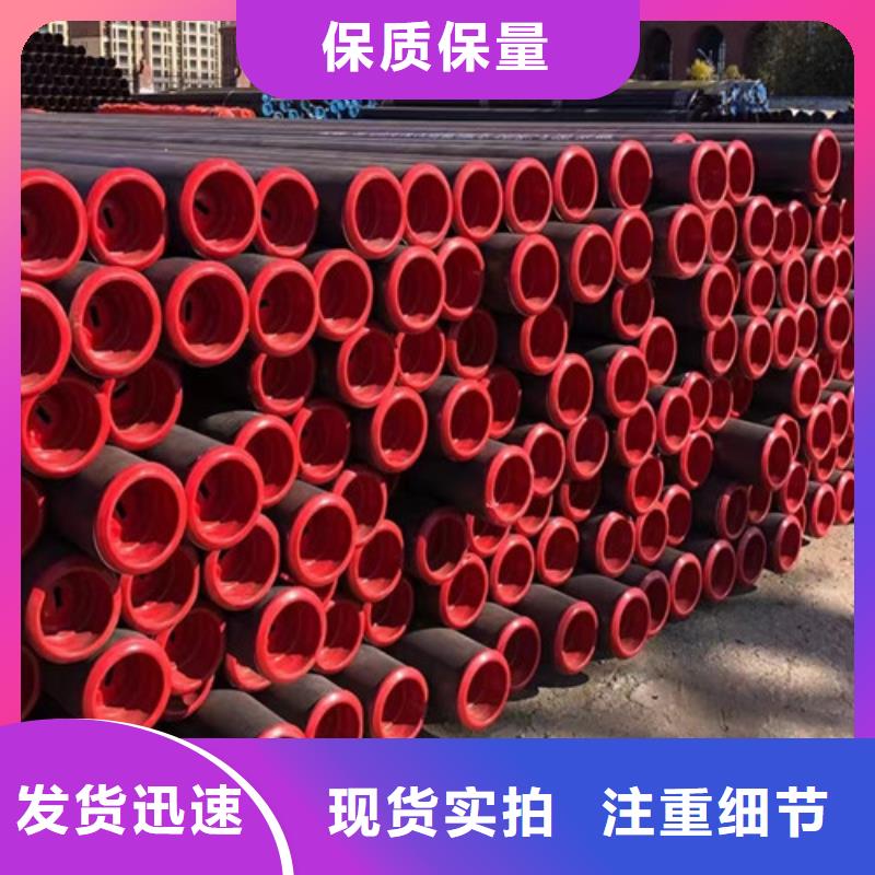 莆田管線管L415M質優價廉
