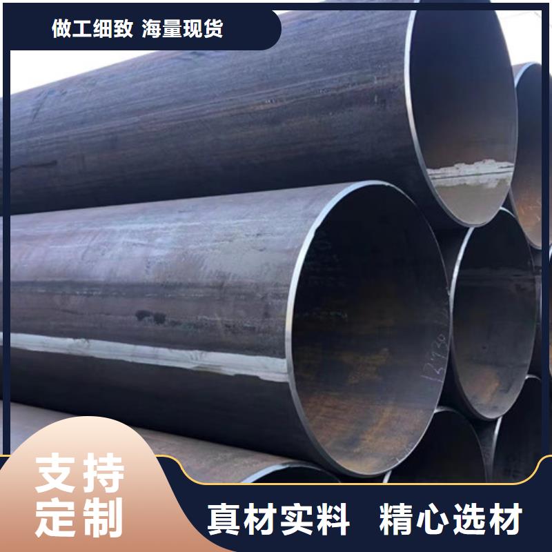 西藏無縫管線管L360N現貨充足