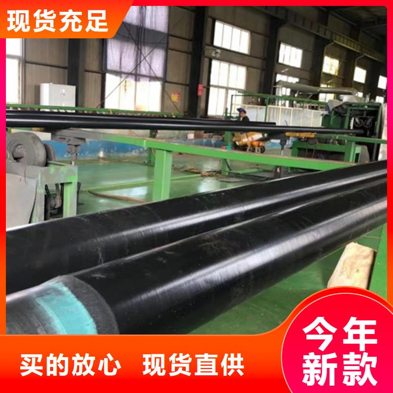 管線管-Q355R鋼板現貨直供型號齊全