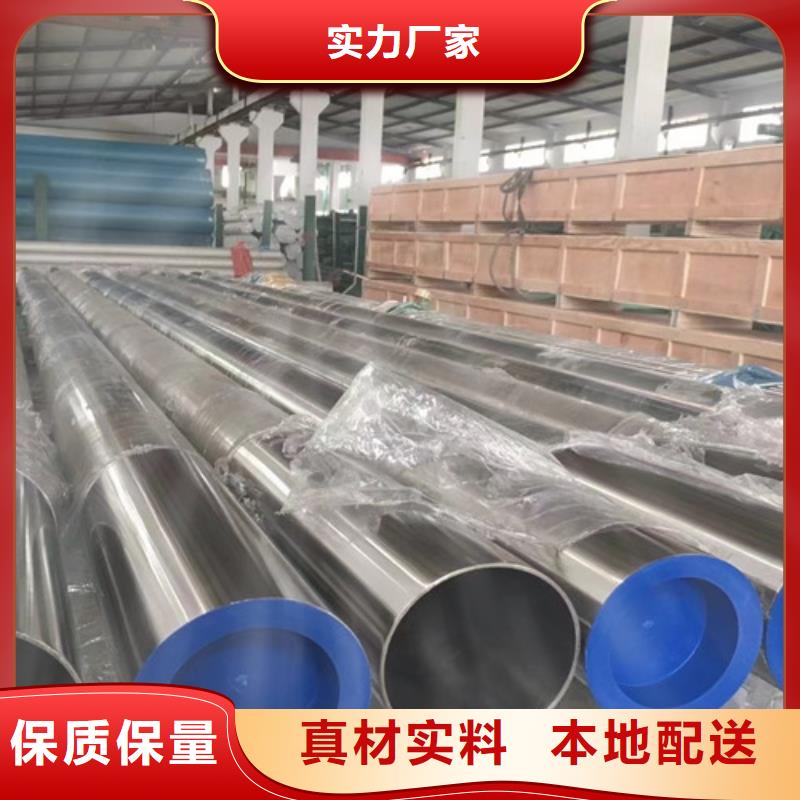 管線管-合金鋼管質量優價格低保障