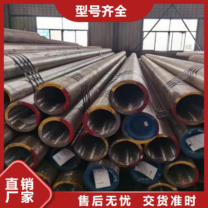 海西3PE防腐管線鋼管現(xiàn)貨報(bào)價(jià)