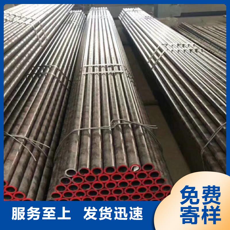 Q345C無縫鋼管Q355D鋼管工藝成熟誠信為本