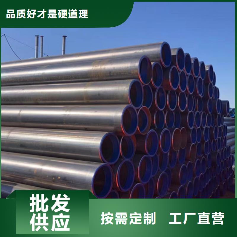 Q345C無縫鋼管角鋼本地廠家值得信賴當?shù)胤?wù)商