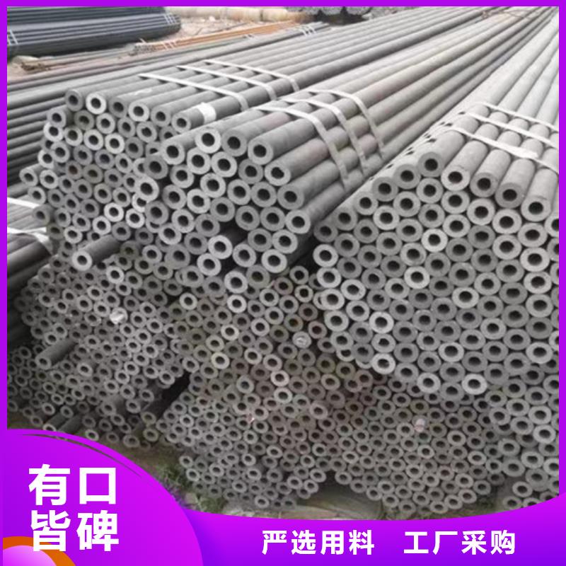 【Q345C無縫鋼管】,C核心技術重信譽廠家