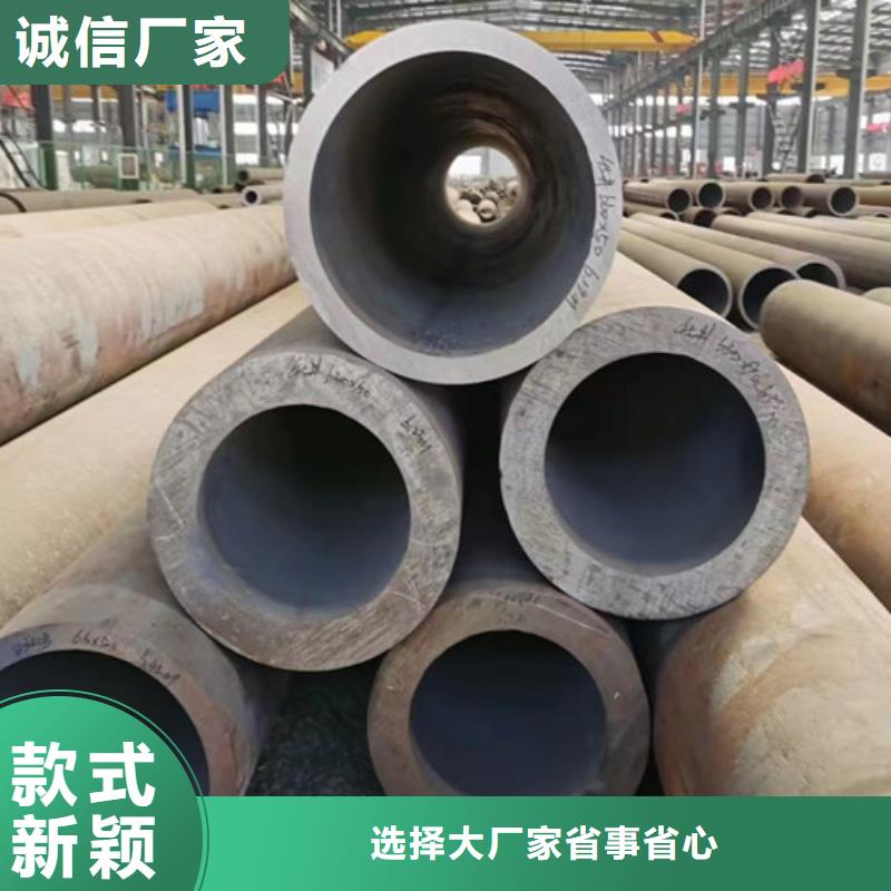 【Q345C無縫鋼管】-Q660D鋼板擁有多家成功案例廠家供應