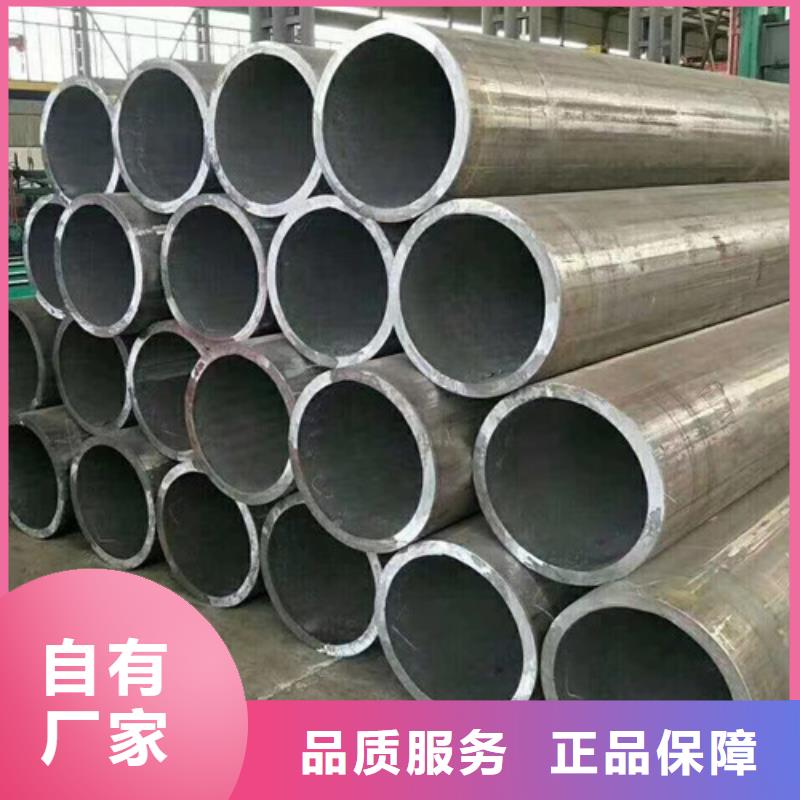 Q345D無縫鋼管E方管出廠價品質(zhì)做服務