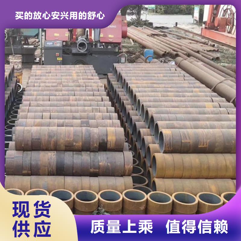 常州無縫管Q345D實力雄厚