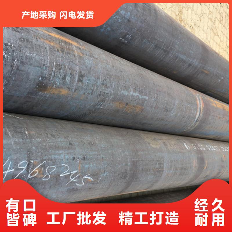 常州無縫管Q345D實力雄厚