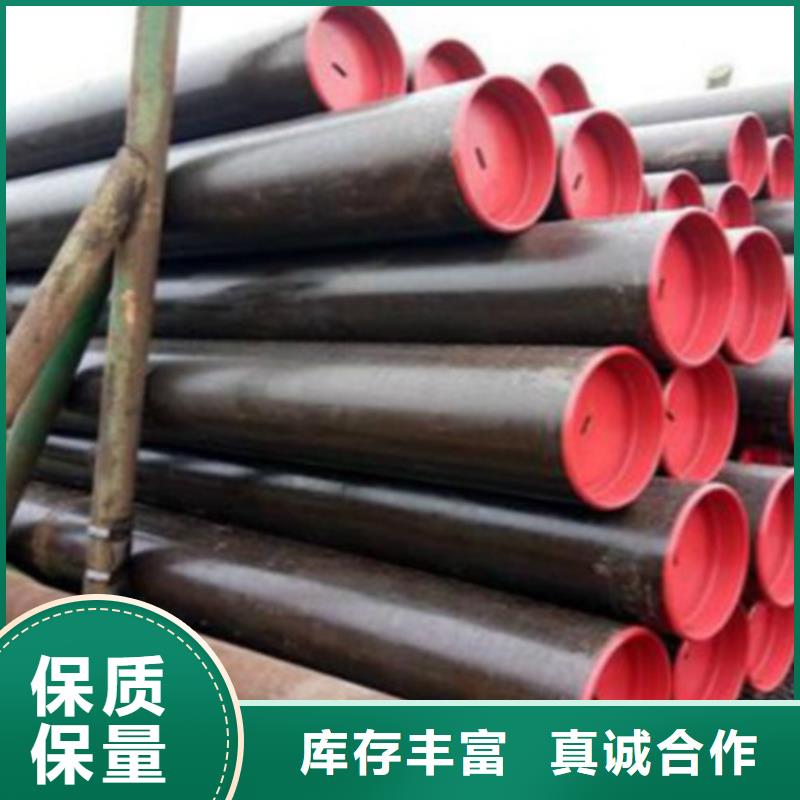 鋼管L245質量優定制速度快工期短