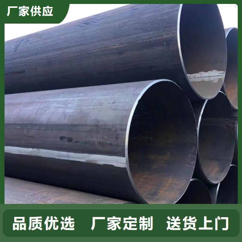 L245N管線管出廠價格買的是放心