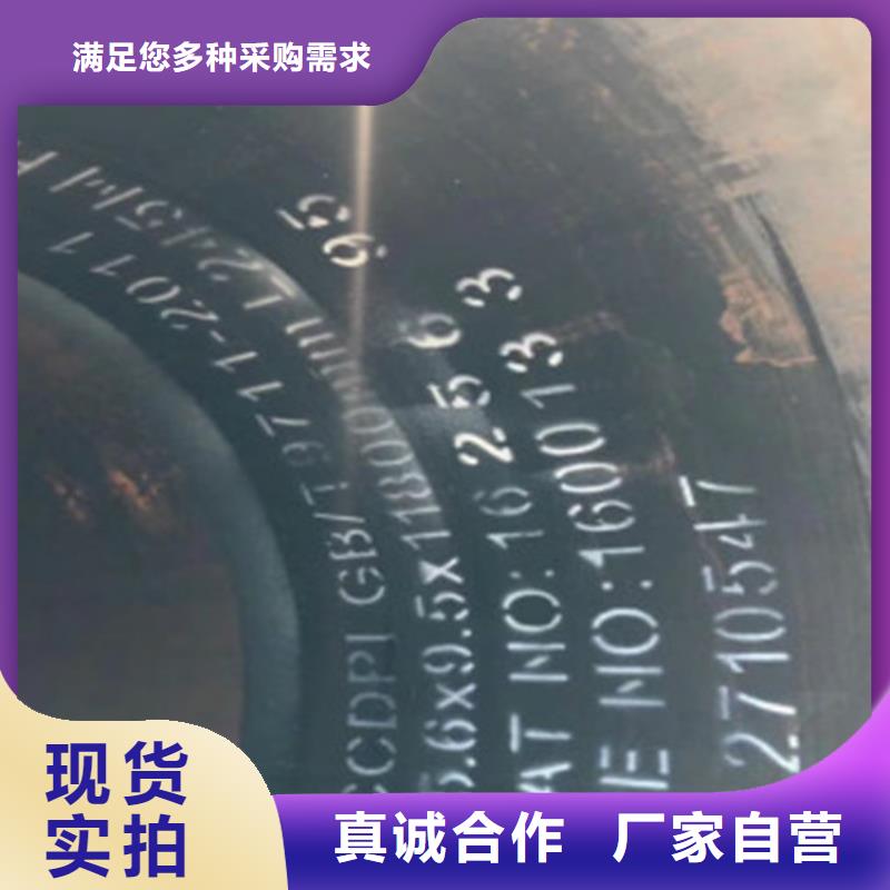 L245管線管Q355B直縫焊鋼管質量牢靠實體廠家