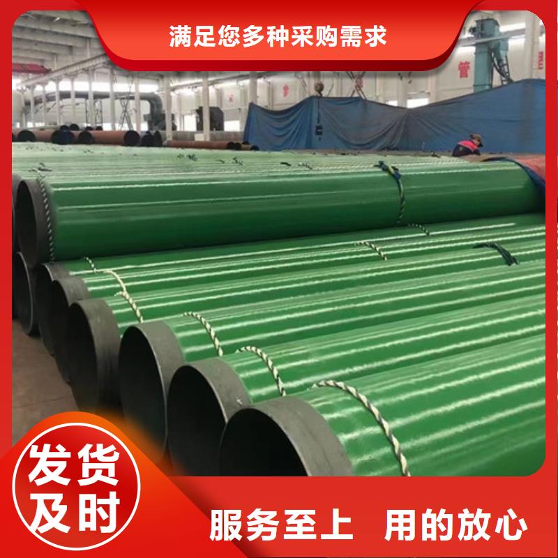 【L245管線管角鋼來電咨詢】同城經銷商
