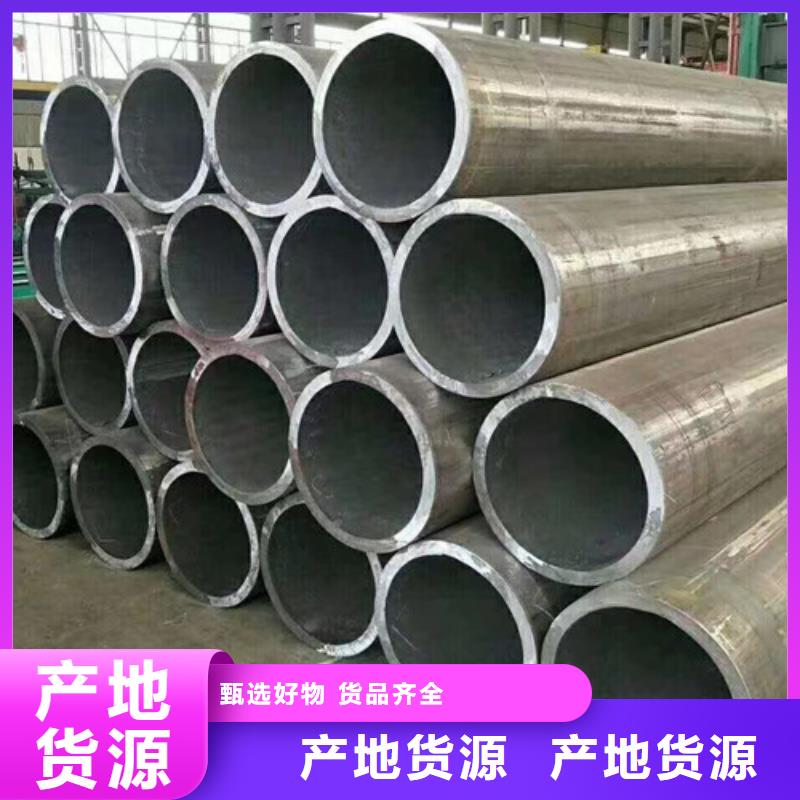 L245管線管-D質(zhì)優(yōu)價(jià)廉服務(wù)始終如一
