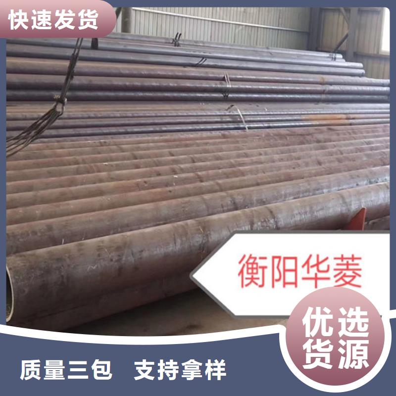 L245管線管實力廠家N年生產經驗