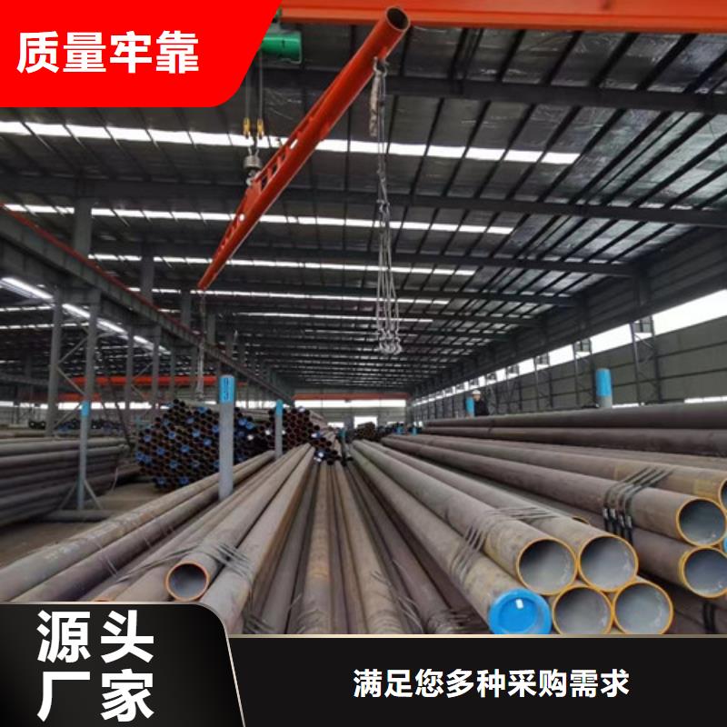L245管線管Q660D鋼板支持拿樣當地經銷商