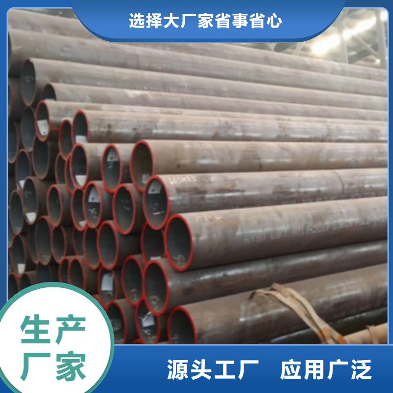 黃石無縫管線管L360N本地廠家