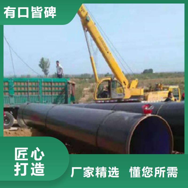 L360N環(huán)氧粉末鋼管全國發(fā)貨源頭直供
