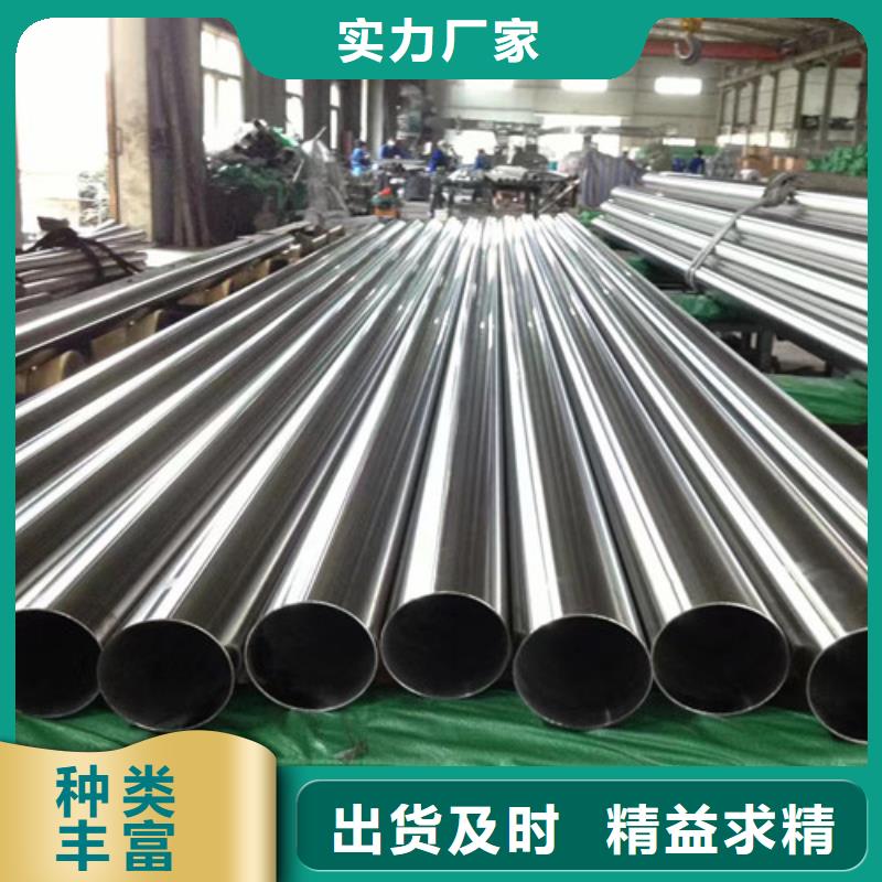 黃石L360N鋼管價(jià)格