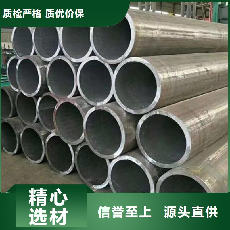 Q355B鋼管Q355C鋼板貨源穩(wěn)定種類齊全